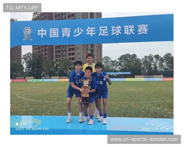 中超俱乐部青训成果转化带动地方体育产业发展