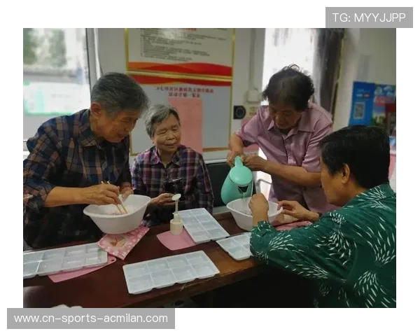 俱乐部设立粉丝福利日增强社区凝聚力