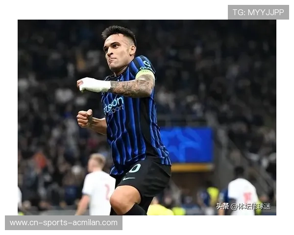 国米劳塔罗梅开二度，欧冠小组出线在望