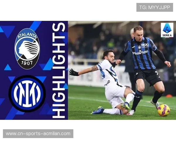 亚特兰大持续制造威胁