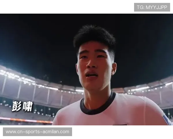 彭啸防守质量稳定